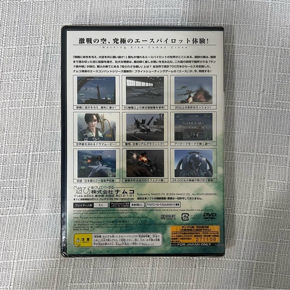 Ace Combat 5: The Unsung War PS2 PlayStation 2 Japan Import US Seller Sealed NEW - Picture 2 of 5